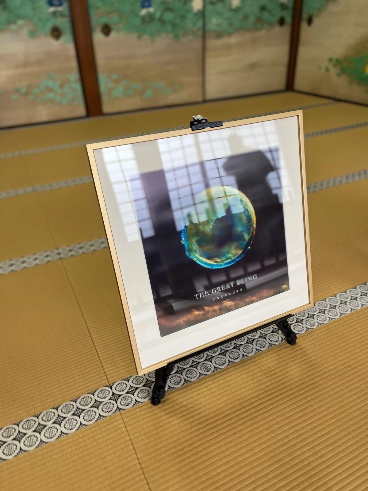 【いのち展 金剛峯寺奥殿 展示作品1点のみ】 THE GREAT BEING